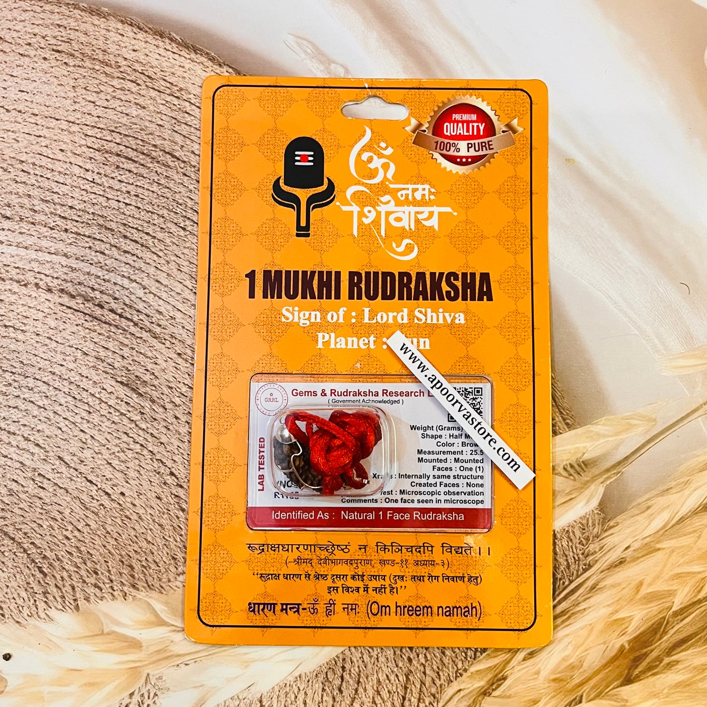 1 Mukhi Rudraksh with Certificate by Crystall and Herbs