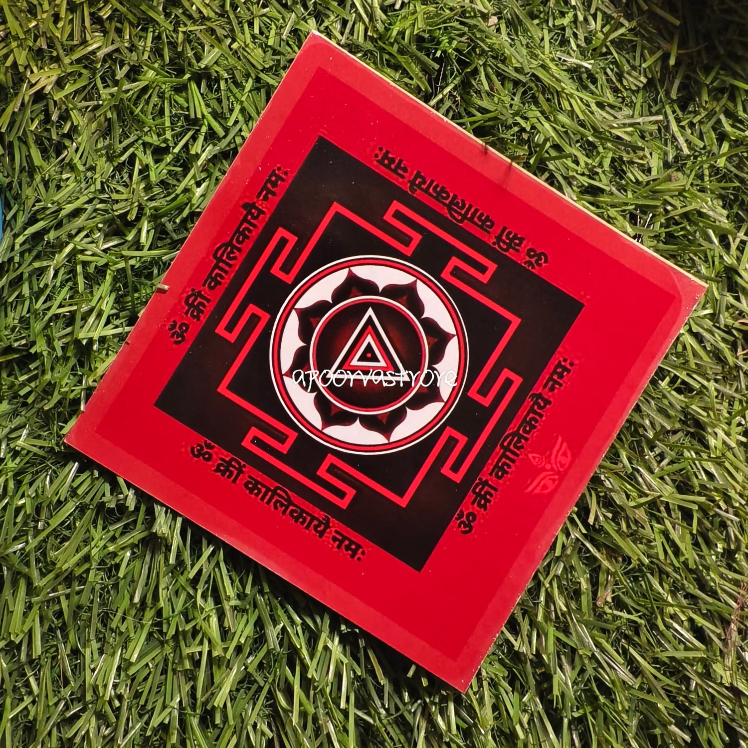 Energized Energy circles