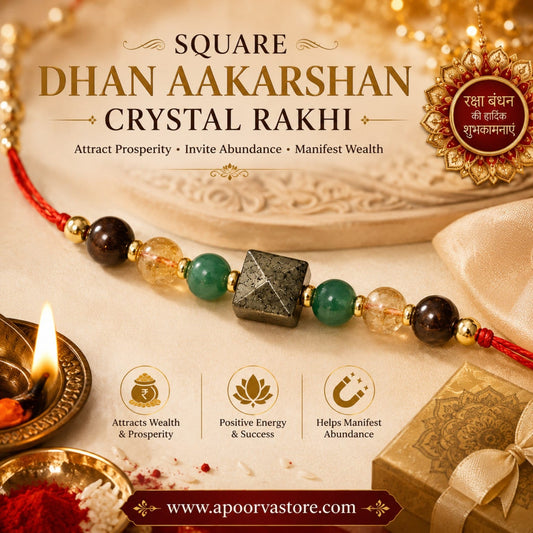 Rakhi - with Money Attraction Crystals Pyrite, Citrine, Tigers eye and Green Jade