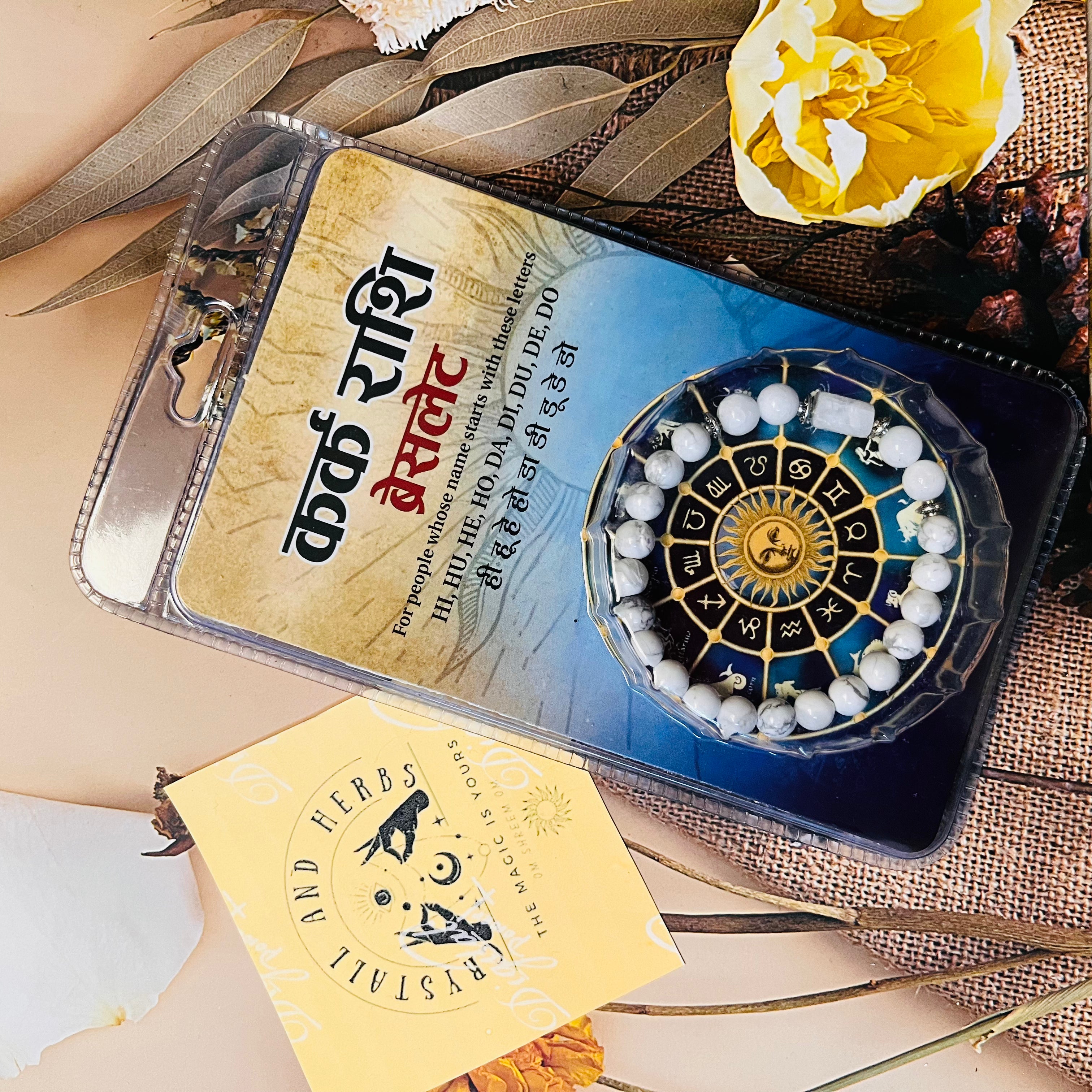 Cancer (Kark Rashi) Customised Bracelet by Crystall and Herbs – Energi