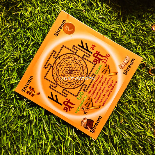 Money Energy Circle card- Activated and Energized for Money blockages with Yantra codes and mantras (Laminated)