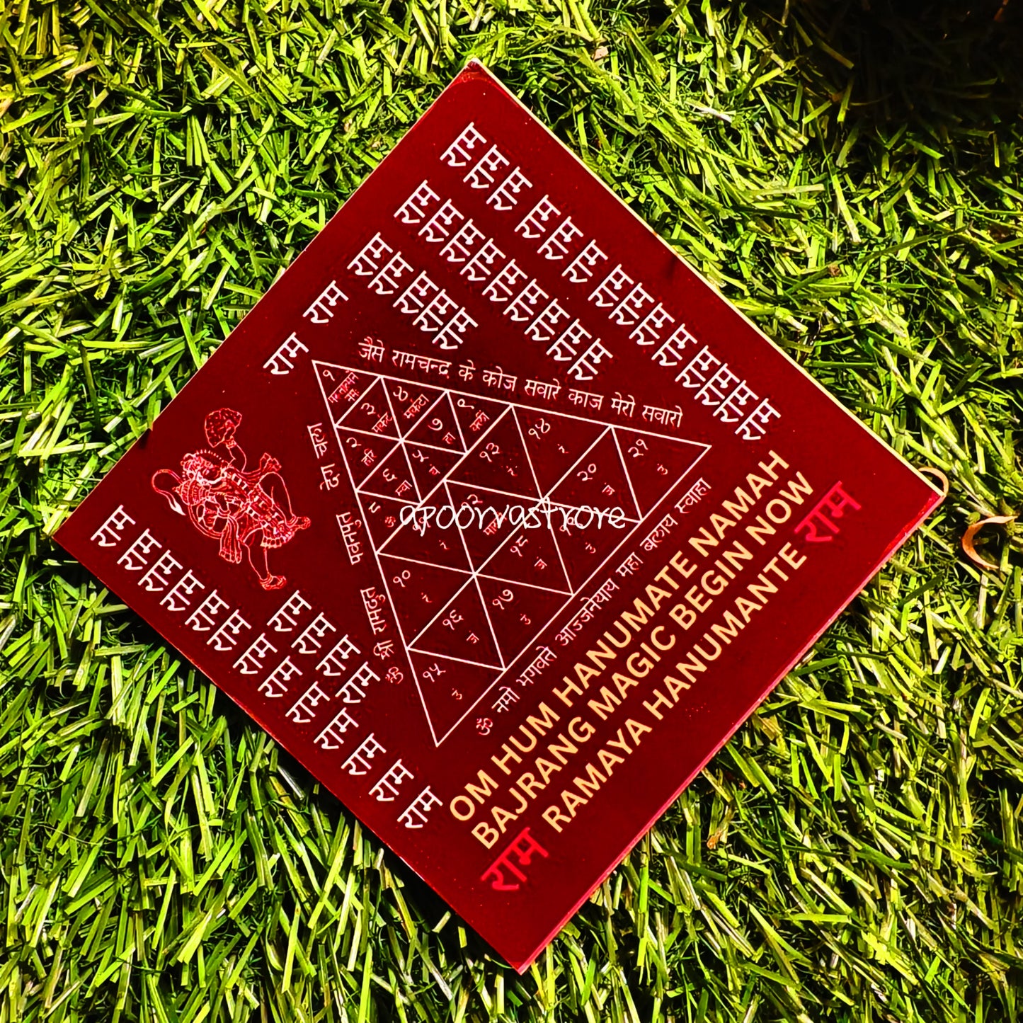 Hanuman Blessings and Wish Energy Square Energized and Activated Energy Square ( Laminated)