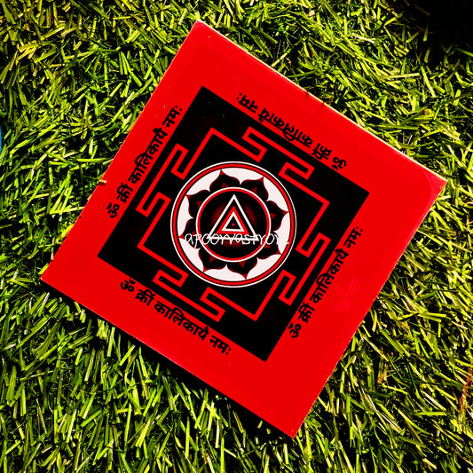Maa kali Power Yantra card for Blessings and Manifestations ( Energized and Activated )