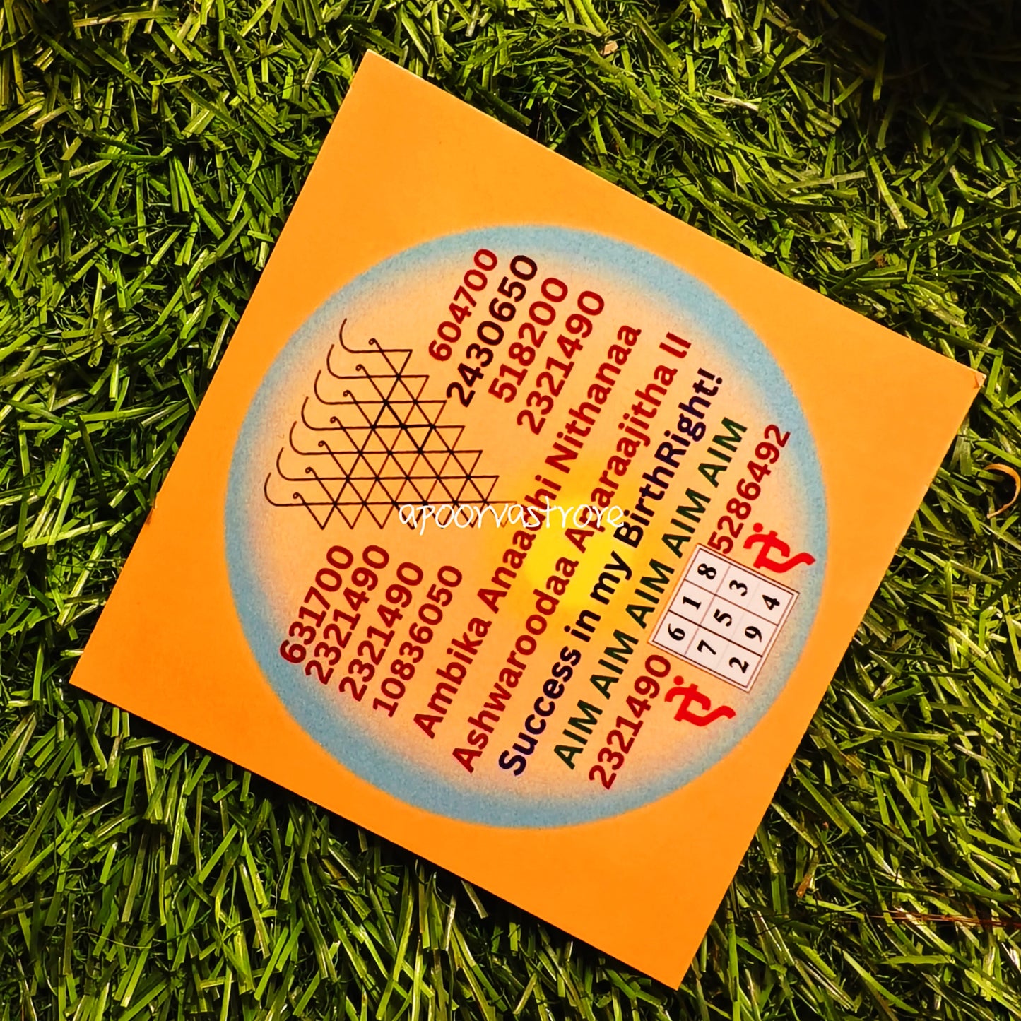 Student Exam Power Energy Circle Energized and Activated for Career and Exam Success