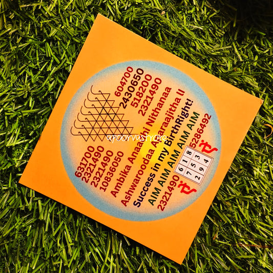 Student Exam Power Energy Circle Energized and Activated for Career and Exam Success